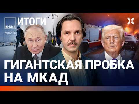 YouTube видео