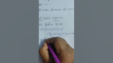 simplication trick|youtubechannel|mona badi