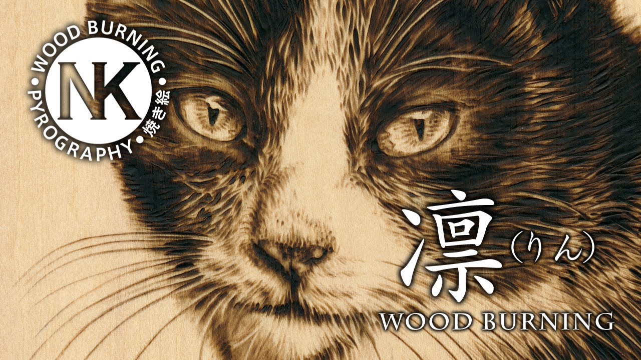 現代アート 猫 油絵 「凛、跳ぶ前。」 maxresdefault.jpg