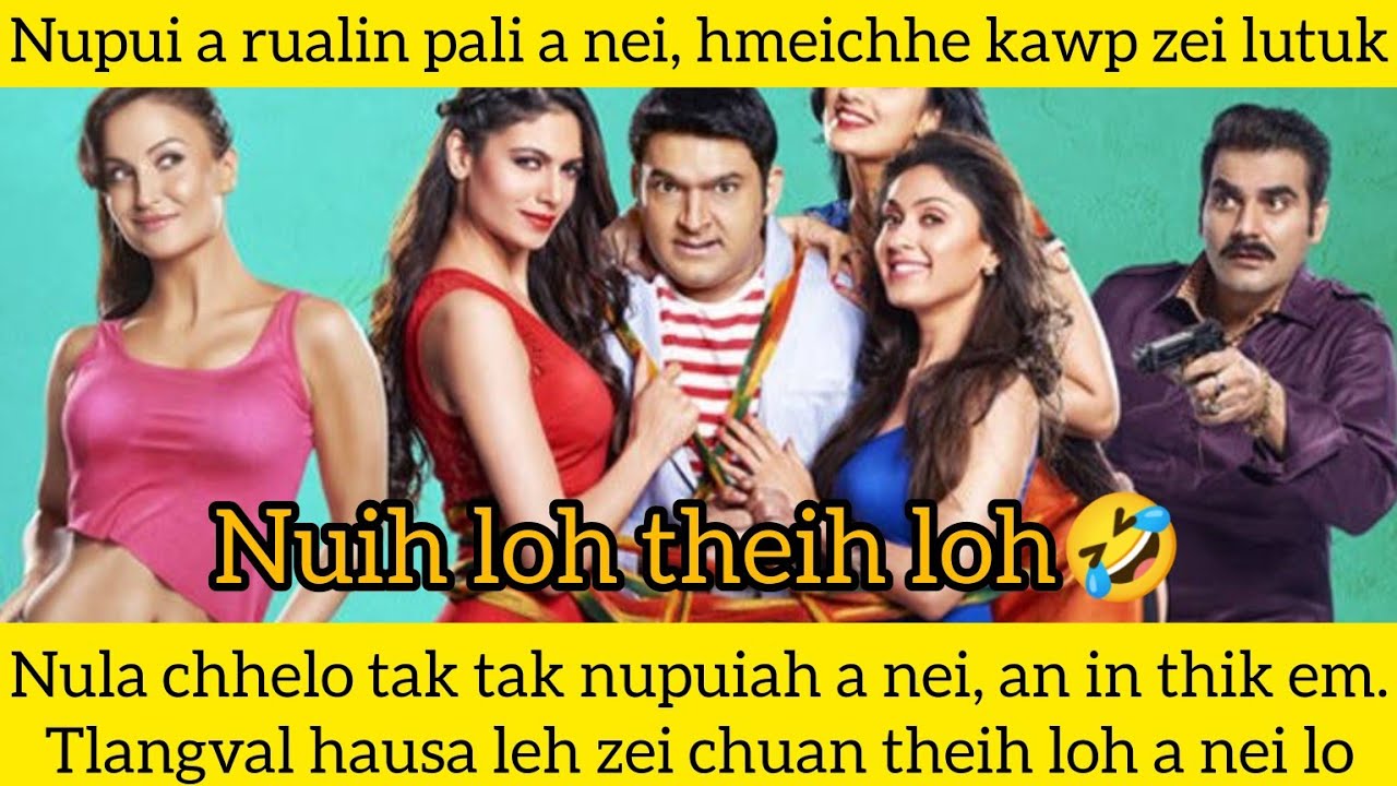 A rukin nupui pali a nei||an inthik em|| tlangval hausa nupui hmu em em (vai film hmuhnawm)