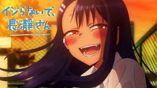 Cute Happy Nagatoro From Dont Toy With Me, Miss Nagatoro
