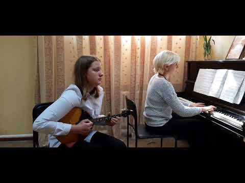 Трало Марія Е Мак Доуел Дика троянда