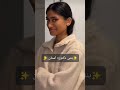 دكتوره أسنان كليه طب الاسنان