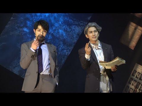 20210326 뮤지컬 더픽션 스페셜 커튼콜 '우린 사랑받게 될 거야.' 정동화 박정원 김방언 배우님 4k
