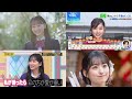 【MAD】熱狂の捌け口/乃木坂46 可愛すぎる一ノ瀬美空ちゃんまとめ
