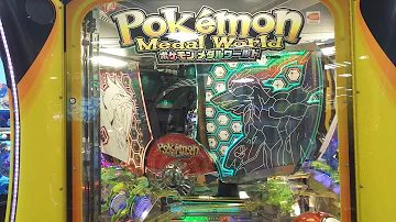 ステバイ生放送中にまさかのjpwwwポケモンメダルワールドで تحميل Download Mp4 Mp3 ステバイ生放送中にまさかのjpwwwポケモンメダルワールドで تحميل Download Mp4 Mp3