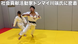 元アイドル格闘家に柔道を教えるのが私の使命