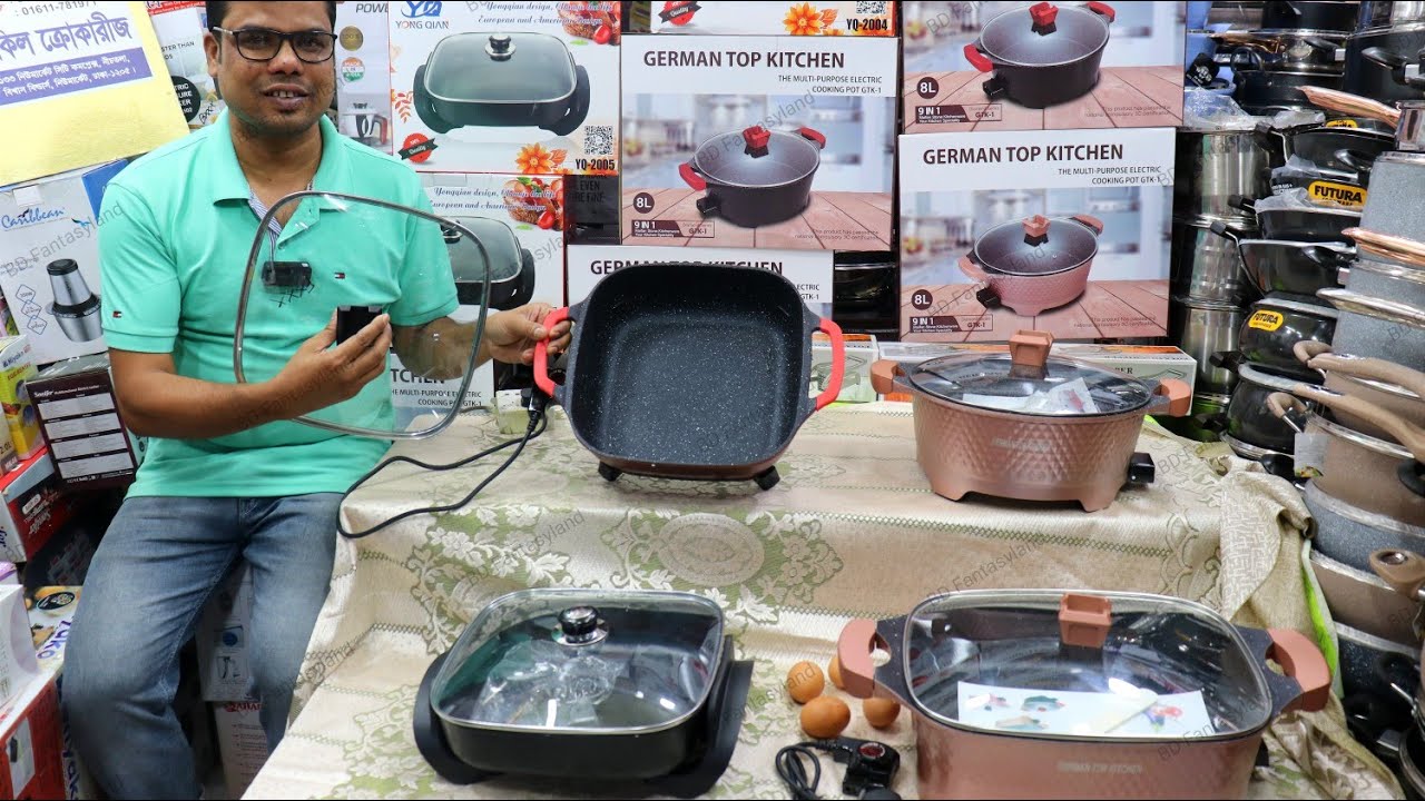 🔥🔥বাংলাদেশে এই প্রথম বিদ্যুৎ সাশ্রয় কারি কুকার.Bill Saving Curry