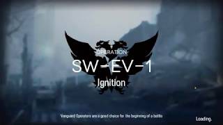 Arknights SW-EV-1 & Challenge Mode Clear Guide Low Stars All Stars