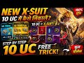 10UC FREE X SUIT LUCKIEST CRATE OPENING😍BGMI NEW X SUIT CRATE OPENING😍