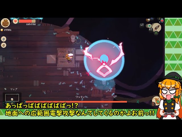 【ゆっくり実況】魔理沙先生のMOONLIGHTER＃21
