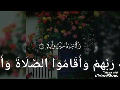 في جنة الخلد اخي طارق الغالي