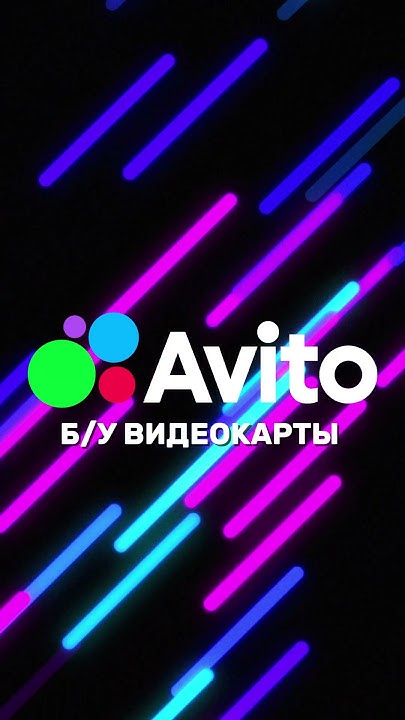 САМЫЙ ЛУЧШИЙ ВЫБОР ВИДЕОКАРТЫ ДО 15K/ ЛУЧШИЕ БЮДЖЕТНЫЕ ВИДЕОКАРТЫ/ ТОП ...