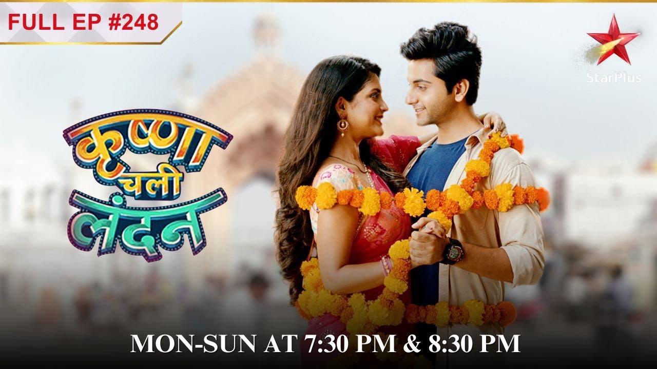 Veer Takes a Bold Step! | S1 | Ep.248 | Krishna Chali London