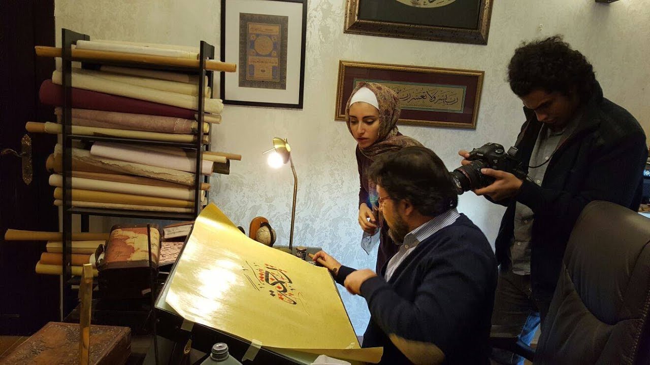 فيلم بعنوان "رحمة" يعرف بسماحة الإسلام وإنسانية الرسول