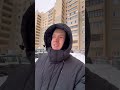 Замело 😲 #live #влогикаждыйдень #авто