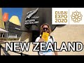 NEW ZEALAND 🔅 EXPO 2020 DUBAI (2021) 🔅 BEST PAVILIONS