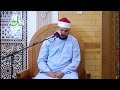 القارئ العالمي معاذ عسال يتلو ماتيسر من الذكر الحكيم 