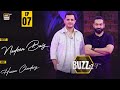 Nadeem Baig A Master Of Direction BUZZ EP 7 Hassan Choudary 19 July 2025 ARY Digital Nadeem Baig A Master Of Direction BUZZ EP 7 Hassan Choudary 19 July 2025 ARY Digital