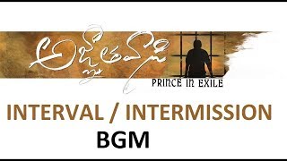Agnyaathavaasi Interval / Intermission BGM | Pawan Kalyan | Keerthi Suresh | Anu Emmanuel