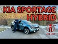 Kia Sportage Hybrid AWD (230 hp): Full English Review | Test Drive | 2022