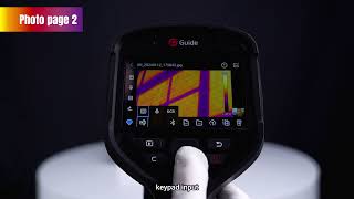 Guide Sensmart H Album Page Function 2 Tutorial