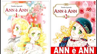 "Ann è Ann" di Yumiko Igarashi | Storie di manga in breve