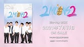 韓国ドラマ 名もなき英雄 ヒーロー Dvd予告編 Youtube