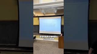 太前卫了！国外教授竟教我们#留学生 #留学论文 #留学新加坡 #papermaster #turnitin查重 #留学香港 #降ai率