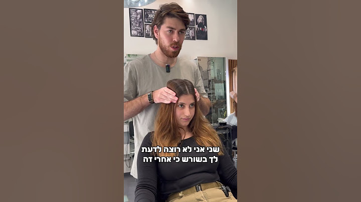 צבע עמבה בשיער🤦🏻‍♂️#בליאז׳ #שיער #גוונים #רוניהספר #מספרהניויורקית #הספרמהטיקטוק #בלונד #עמבה