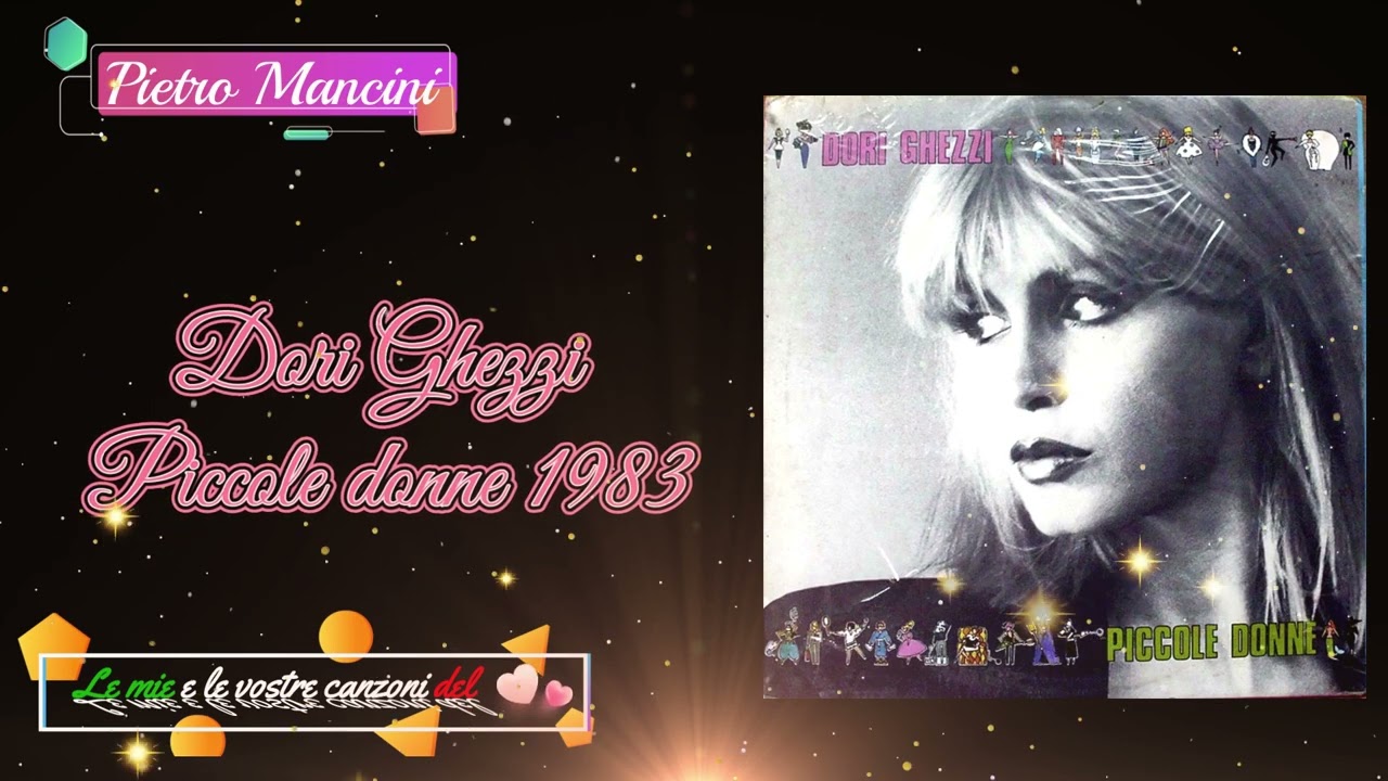 Dori Ghezzi - Piccole donne 1983