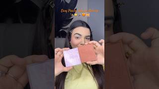 Spring vibes in full swing with this quick & easy peachy eyeshadow look!🌅🧡☀️✨🪄