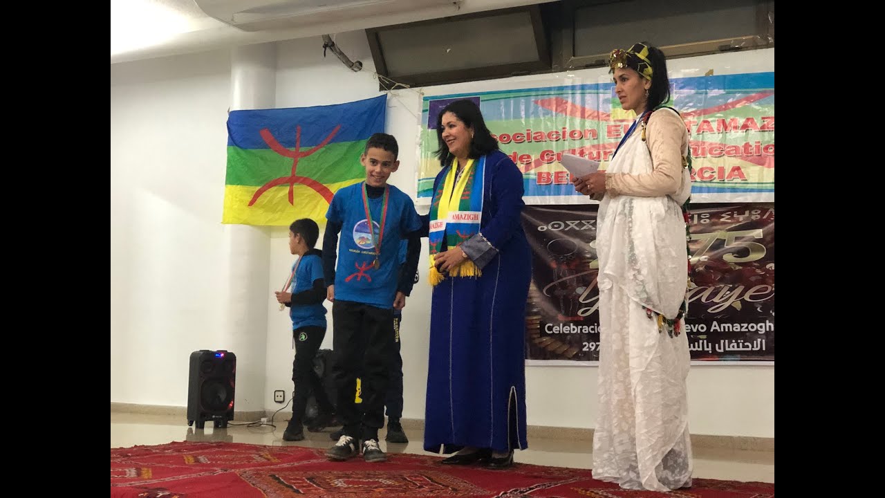 La Asociación Eurotamazgha de Beniel (Murcia) celebró el Año Nuevo 2975