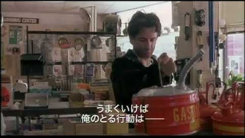 映画「リチャード・ニクソン暗殺を企てた男」日本版劇場予告