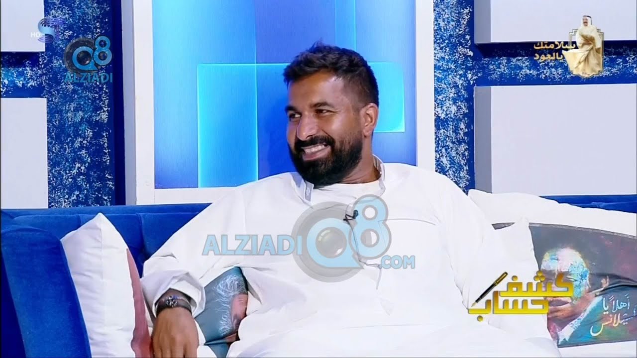 برنامج (كشف حساب) يستضيف الناشط في وسائل التواصل الاجتماعي خالد السميري عبر قناة سكوب