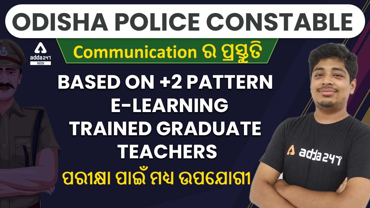 Odisha Police Constable Communication 2021 | Full Course Based on +2 Pattern | Adda247 Odia