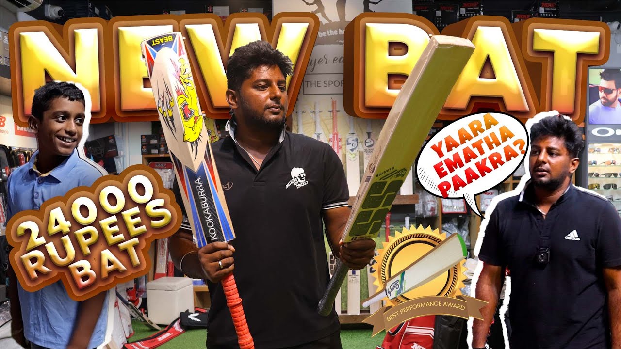 😲24000 Cricket Bat வேணுமா🤯 ? அநியாயம் 🤦 | New Bat Vlog - 2 | Dual Tone Bats | Nothing But Cricket 🏏