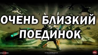 САМЫЙ БЛИЗКИЙ МАТЧ  - битва двух ГСБ/GDI в Command and Conquer 3: Kane's Wratn