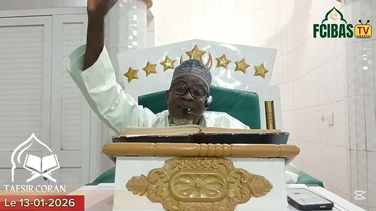 Tafsir imam Chouaïbou SANOGO AL MU'MINÛNE v 12 22