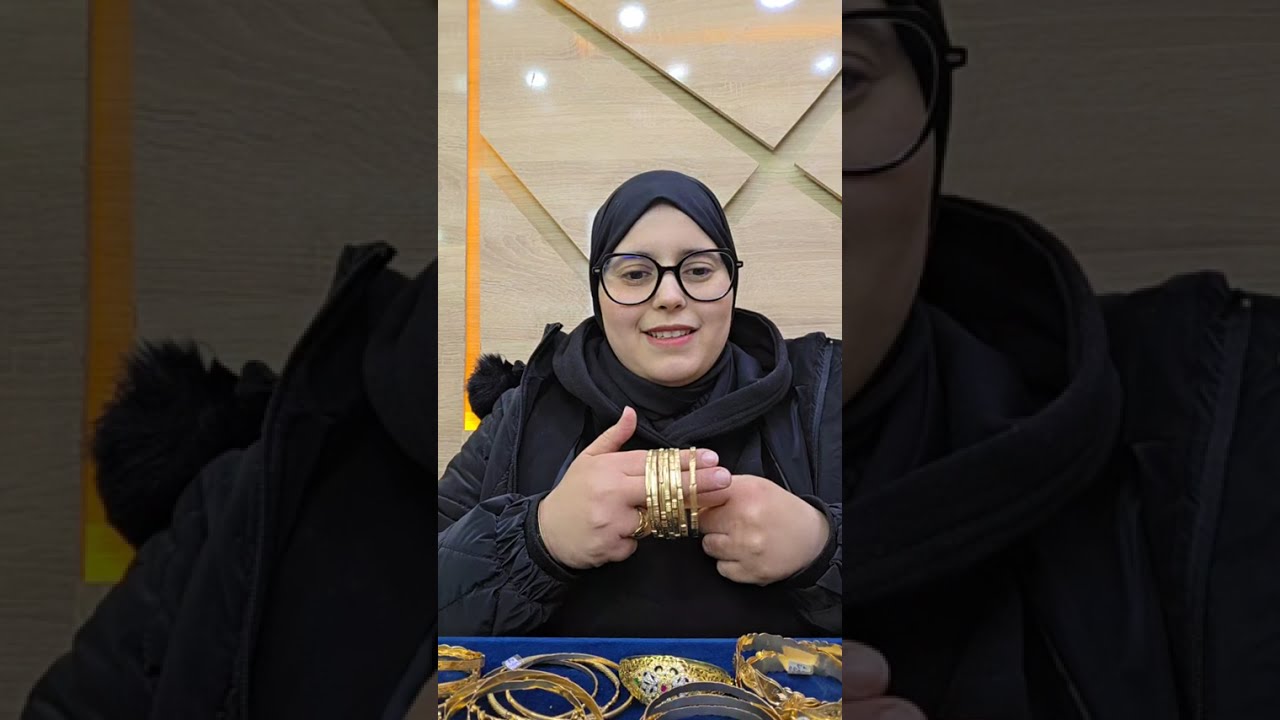 مجوهرات زياد ♥️ وأحسن هميزات الذهب المغربي 0604492795🥰👑0633646835