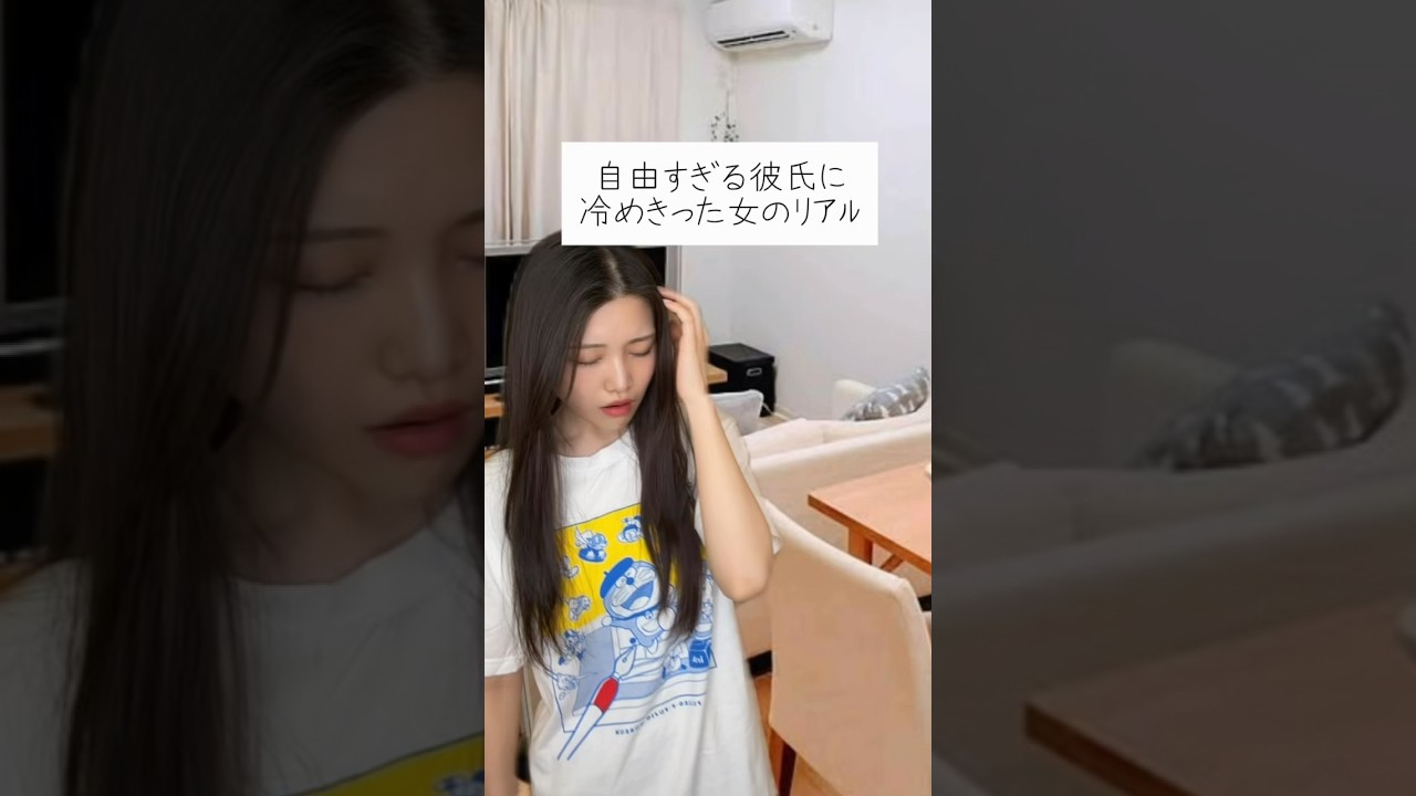 何も言わなくなったのは、諦めたから。
