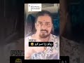 smcdvdh