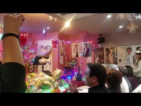 手鎖の月  くによ&めぐみ    30年10月28日ｺﾞｰﾙﾄﾞﾑｰﾝ歌謡祭