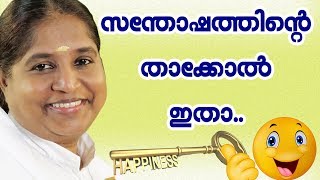 Please do watch, share and subscribe the channel Facebook Page: htt...