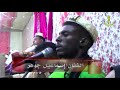 أصحاب هذا الزمن أداء الفنان إسماعيل جوهر من زفاف وهب الله مشعشع قرية الأربعين