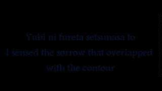 Hakuouki Sekkaroku ED 1 Yume~A True Love Tale [Romaji and English]