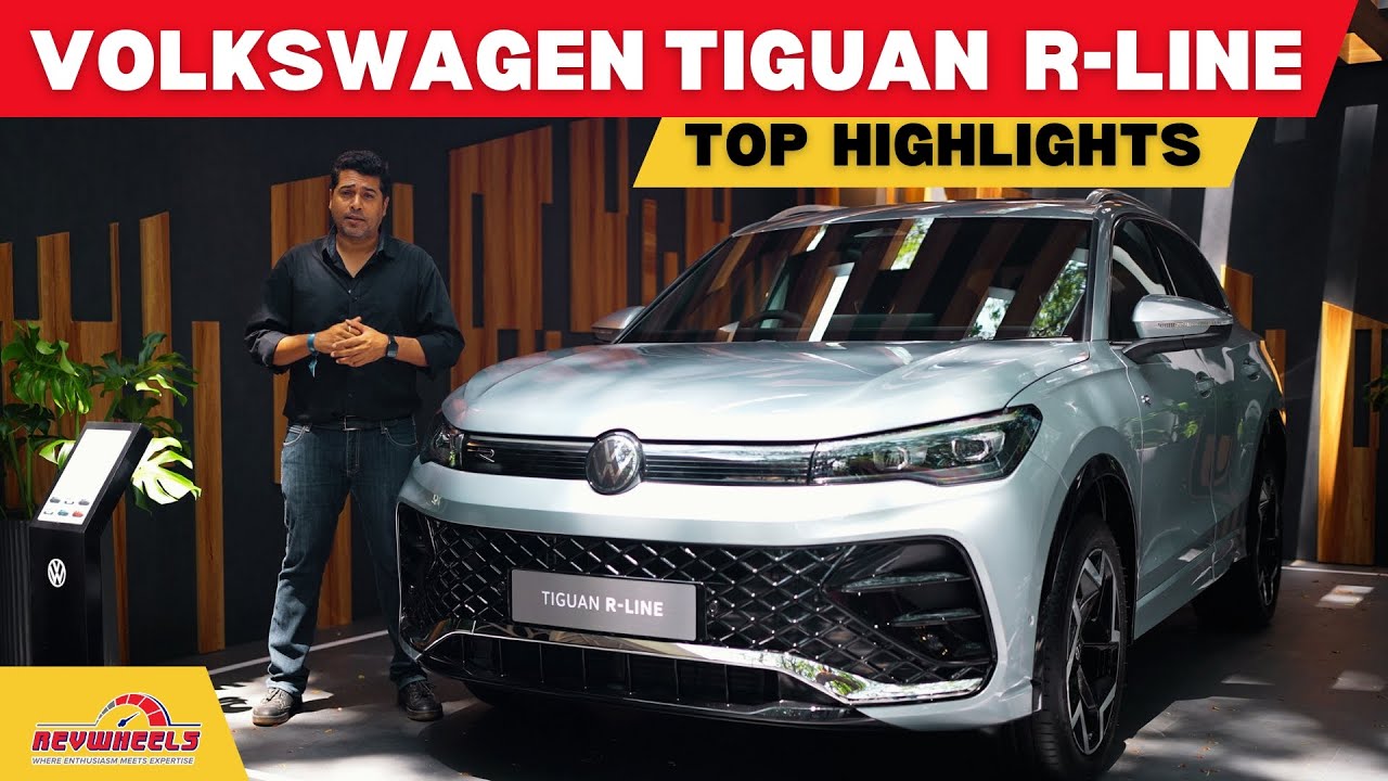 New Volkswagen Tiguan R Line 2025 India | All Features and Details Revealed | RevWheels