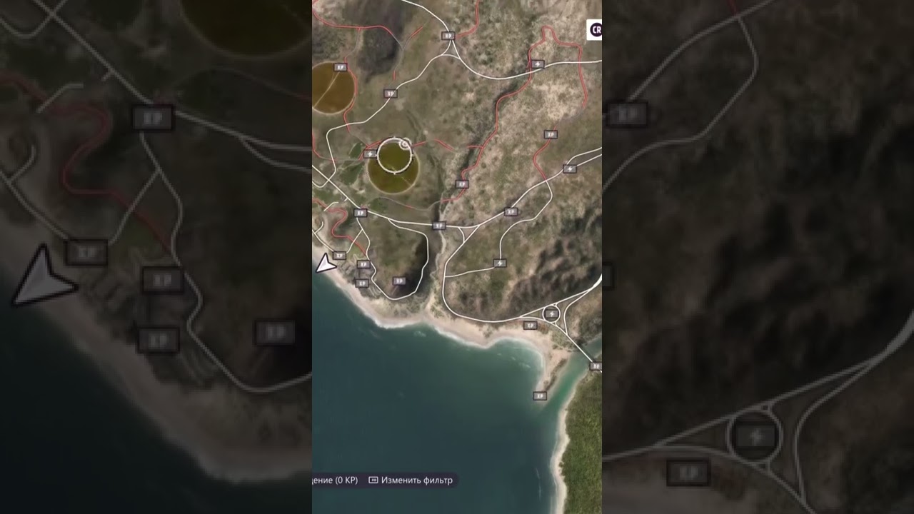 Карта стендов быстрого перемещения в forza horizon 5