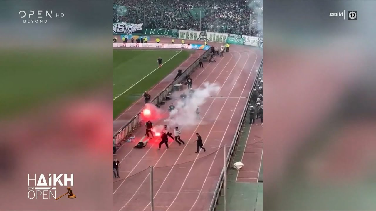 Βίντεο - σοκ: «Κάψτε τον» - Επεισοδιακός ο τελικός Παναθηναϊκού-ΠΑΟΚ | OPEN TV
