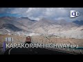 Rebuilding the Karakoram Highway EP2 | China Documentary